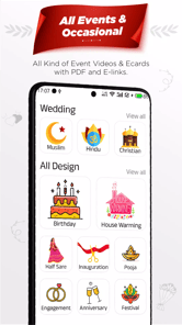 Video Invitation Maker APK screenshot 1