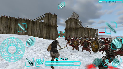 Steel And Flesh APK screenshot 1 Steel And Flesh APK screenshot 1