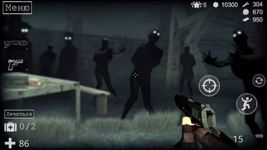 Backwoods: Survival Horror APK screenshot 1