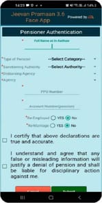 JeevanPramaan APK screenshot 1