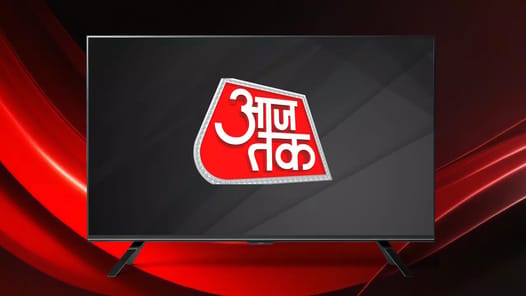 Aaj Tak News – AajTak Live TV APK screenshot 1
