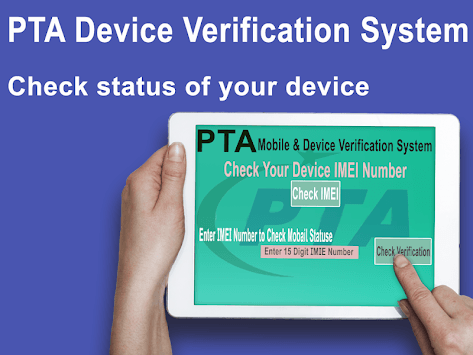 PTA Mobile and Device Verification APK screenshot 1