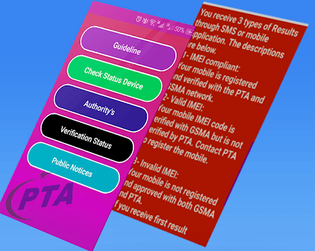 PTA Mobile and Device Verification APK screenshot 1