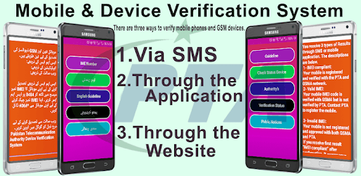 install PTA Mobile and Device Verification on PC