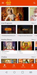 Aastha APK screenshot 1