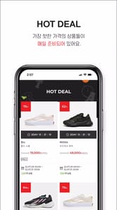 ABC-MART APK screenshot 1