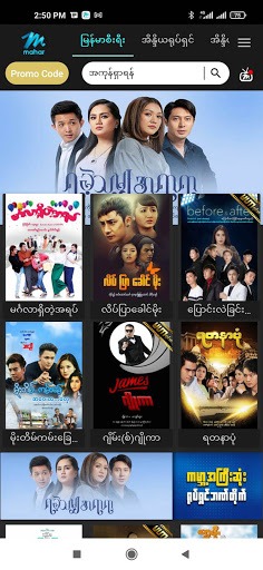 Mahar APK screenshot 1 Mahar APK screenshot 1