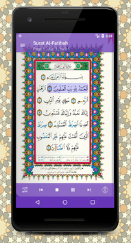 Mushaf APK screenshot 1