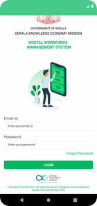 DWMS Connect APK screenshot 1