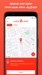 ALBAIK APK screenshot 1
