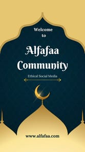 Alfafaa Community APK screenshot 1