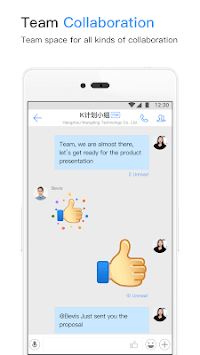 DingTalk APK screenshot 1