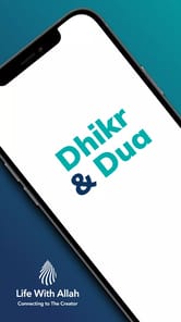 Dhikr & Dua APK screenshot 1