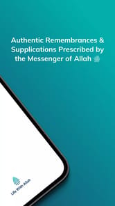 Dhikr & Dua APK screenshot 1