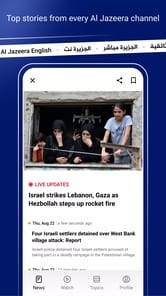 Al Jazeera APK screenshot 1