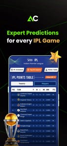 AllCric - Cricket Predictions APK screenshot 1