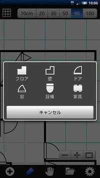 Madrees APK screenshot 1 Madrees APK screenshot 1
