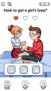 SSS Brain GYM APK screenshot 1