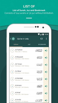 Quran Urdu APK screenshot 1