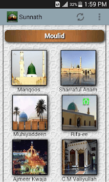 Sunnath Adkar Kithab APK screenshot 1 Sunnath Adkar Kithab APK screenshot 1