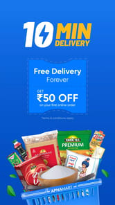 Apna Mart APK screenshot 1