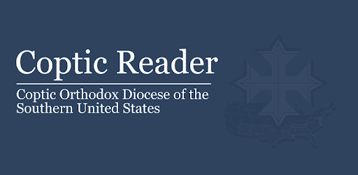 Install Coptic Reader on PC install Coptic Reader on PC