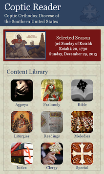 Coptic Reader APK screenshot 1 Coptic Reader APK screenshot 1