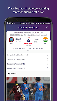 Cricket Line Guru : Fast Live Line APK screenshot 1
