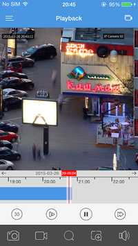 Guard Viewer APK screenshot 1