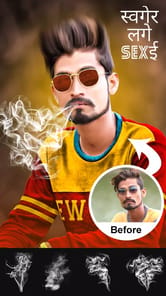 Smoke Effect Photo Editor 2025 APK screenshot 1