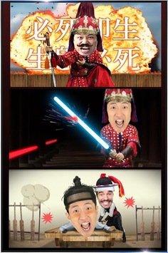 Facejjang APK screenshot 1