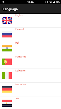 Mini A8 Controller APK screenshot 1 Mini A8 Controller APK screenshot 1