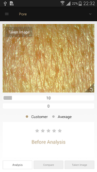 Artistry Skin Analyzer APK screenshot 1