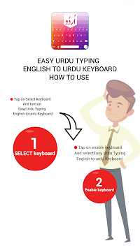 Easy Urdu Typing - English to urdu Keyboard APK screenshot 1