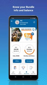AWCC Asan APK screenshot 1