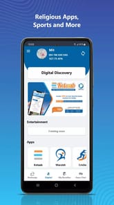 AWCC Asan APK screenshot 1
