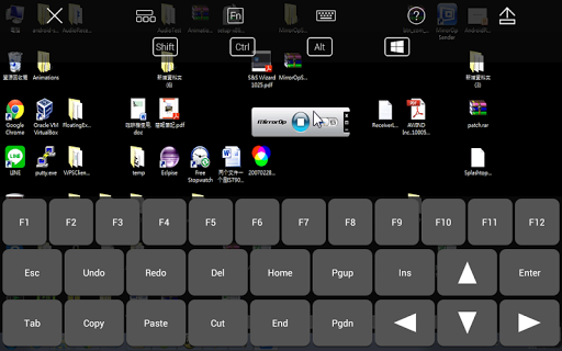 MirrorOp Receiver APK screenshot 1