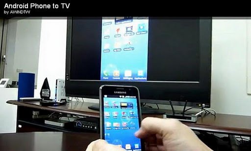 MirrorOp Sender APK screenshot 1