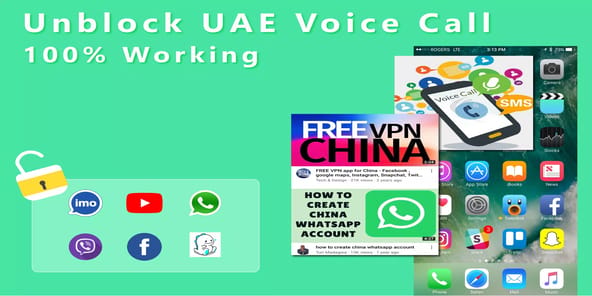 Dubai VPN APK screenshot 1