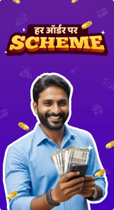 Badho - FMCG Kirana Dukan App APK screenshot 1