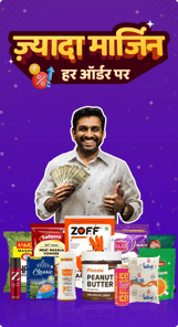 Badho - FMCG Kirana Dukan App APK screenshot 1