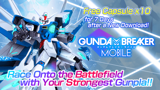 GUNDAM BREAKER MOBILE APK screenshot 1