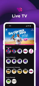 Toffee APK screenshot 1