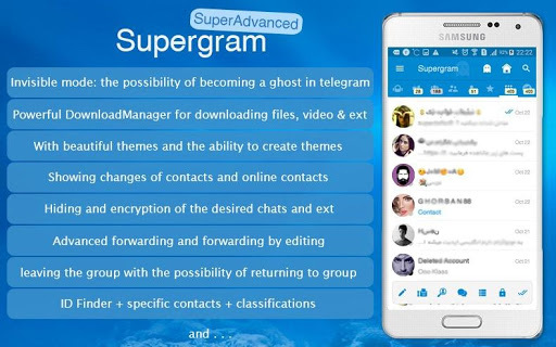 Supergram - Super Advanced APK screenshot 1