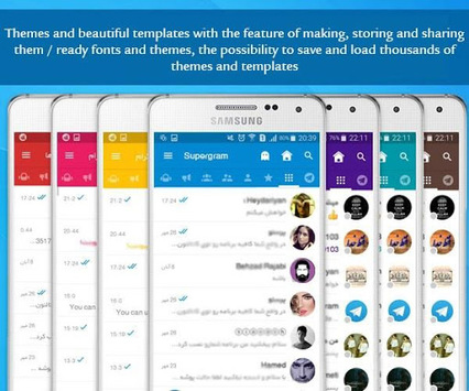 Supergram - Super Advanced APK screenshot 1