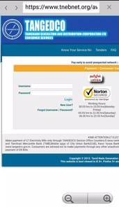 TN Electricity Bill status APK screenshot 1 TN Electricity Bill status APK screenshot 1