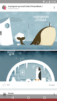 Behance APK screenshot 1