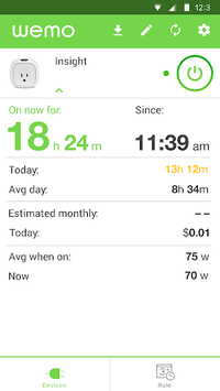 Wemo APK screenshot 1
