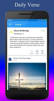 ESV Bible Offline APK screenshot 1