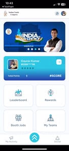 With IYC APK screenshot 1